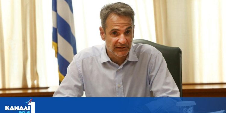 Στην Ελευσίνα ο πρωθυπουργός Κυριάκος Μητσοτάκης -Συνάντηση με τα πληρώματα των πυροσβεστικών αεροσκαφών Στην Ελευσίνα ο πρωθυπουργός Κυριάκος Μητσοτάκης -Συνάντηση με τα πληρώματα των πυροσβεστικών αεροσκαφών