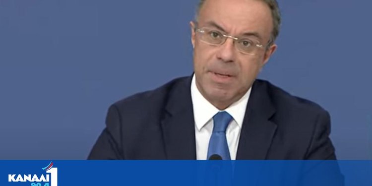 Χ. Σταϊκούρας: Τα μέτρα για τη διευκόλυνση επιβατών στο αεροδρόμιο της Ρόδου Χ. Σταϊκούρας: Τα μέτρα για τη διευκόλυνση επιβατών στο αεροδρόμιο της Ρόδου