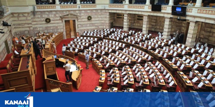 Ψηφίστηκε με ευρεία πλειοψηφία το ν/σ για την ψήφο των Ελλήνων του εξωτερικού Ψηφίστηκε με ευρεία πλειοψηφία το ν/σ για την ψήφο των Ελλήνων του εξωτερικού