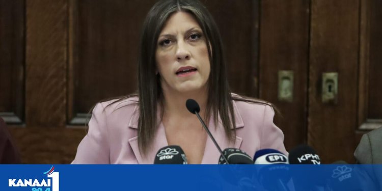 Ζ. Κωνσταντοπούλου: «Αυτονόητη και επιβεβλημένη» η υιοθεσία από τη Βουλή του αγέννητου παιδιού του Σμηναγού Χρήστου Μουλά Ζ. Κωνσταντοπούλου: «Αυτονόητη και επιβεβλημένη» η υιοθεσία από τη Βουλή του αγέννητου παιδιού του Σμηναγού Χρήστου Μουλά