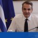Ο πρωθυπουργός επισκέπτεται αύριο την Κύπρο