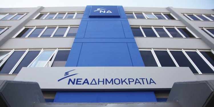 Αυτοδιοικητικές Εκλογές 2023 – ΝΔ: Αυτοί είναι οι υποψήφιοι περιφερειάρχες που πήραν το γαλάζιο «χρίσμα»