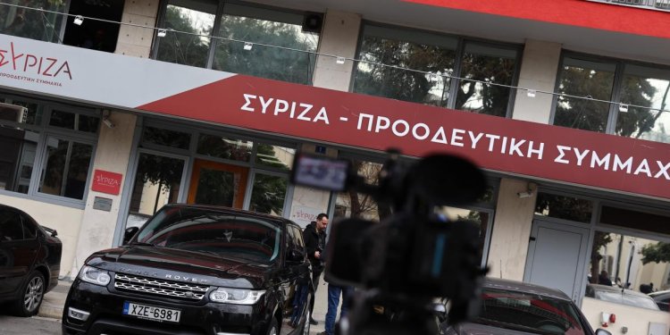 Κρίσιμη ημέρα για τον ΣΥΡΙΖΑ και την συνοχή του .
