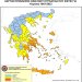 Καύσωνας Κλέων: Επικίνδυνο  μείγμα ξηρασίας και ανέμων – Μεγάλος κίνδυνος πυρκαγιάς