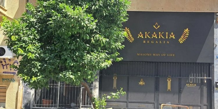 Έκρηξη στην Τεκτονική Στοά: «Ευτυχώς δεν έγινε χθες βράδυ που συνεδριάζαμε» λέει ο Ύπατος Μεγάλος Ταξιάρχης