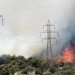 Κερατέα: Επιχειρούν 90 πυροσβέστες στον Κουβαρά – Κοντά σε πυλώνες υψηλής τάσης οι φλόγες