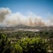 Απίστευτες καταστάσεις με την Φωτιές στη Ρόδο και στην Καρυστο