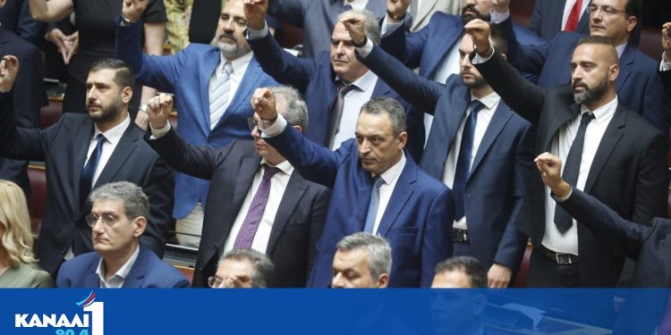 Προγραμματίζεται η συνεδρίαση της ΚΟ των «Σπαρτιατών» για το θέμα των εννέα βουλευτών Προγραμματίζεται η συνεδρίαση της ΚΟ των «Σπαρτιατών» για το θέμα των εννέα βουλευτών