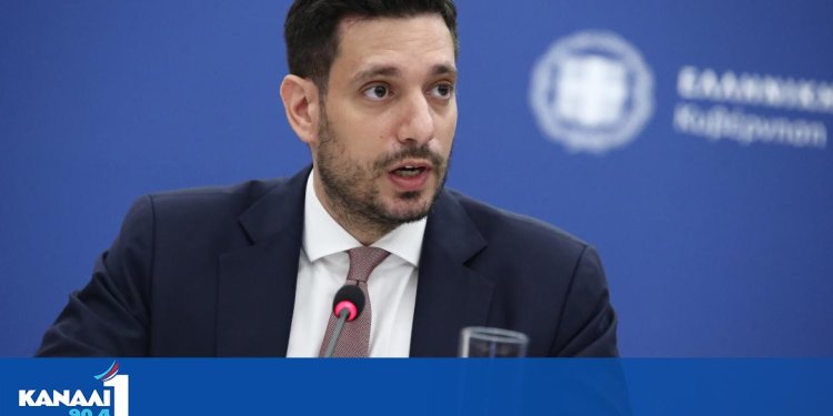 Κ. Κυρανάκης: Σε τελικό στάδιο η ψηφιακή πλατφόρμα για τον αριθμό προτεραιότητας για το Κτηματολόγιο Κ. Κυρανάκης: Σε τελικό στάδιο η ψηφιακή πλατφόρμα για τον αριθμό προτεραιότητας για το Κτηματολόγιο