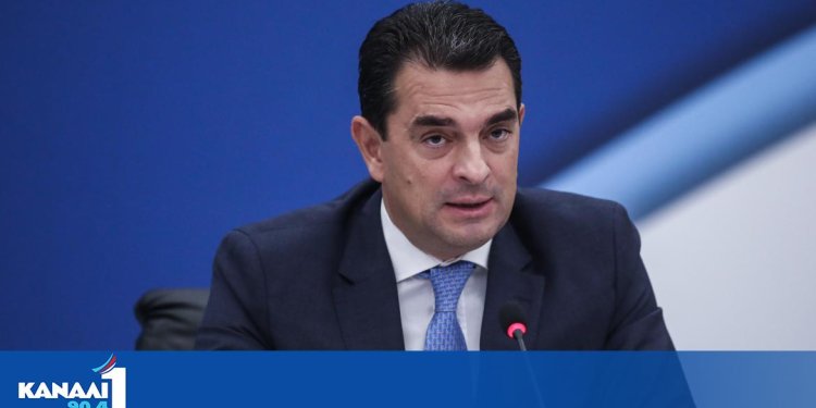 Κ. Σκρέκας: Πλαφόν στο περιθώριο κέρδους για σχολικά είδη και θερμοσίφωνες