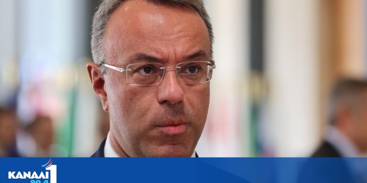 Χρ. Σταϊκούρας: «Συνεχίζουμε, με συνεργασίες και έργα, να δίνουμε λύσεις που βελτιώνουν την καθημερινότητα των πολιτών»