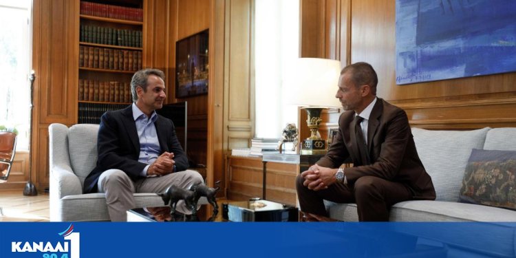Σήμερα η συνάντηση του Κυριάκου Μητσοτάκη με τον πρόεδρο της ΟΥΕΦΑ Σήμερα η συνάντηση του Κυριάκου Μητσοτάκη με τον πρόεδρο της ΟΥΕΦΑ