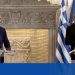 Συνάντηση Μητσοτάκη, Τσέφεριν: Τι δήλωσαν-Κλείνουν οι λέσχες οπαδών Συνάντηση Μητσοτάκη, Τσέφεριν: Τι δήλωσαν-Κλείνουν οι λέσχες οπαδών