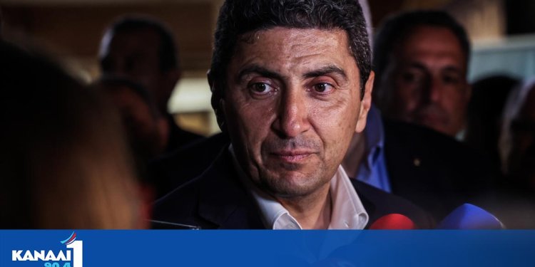 Λ. Αυγενάκης: Προσωπικό στοίχημα του πρωθυπουργού, η ανάπτυξη του πρωτογενούς τομέα Λ. Αυγενάκης: Προσωπικό στοίχημα του πρωθυπουργού, η ανάπτυξη του πρωτογενούς τομέα