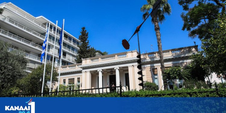 Στο Μαξίμου τη Δευτέρα οι ηγέτες των Δυτικών Βαλκανίων Στο Μαξίμου τη Δευτέρα οι ηγέτες των Δυτικών Βαλκανίων