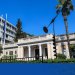 Στο Μαξίμου τη Δευτέρα οι ηγέτες των Δυτικών Βαλκανίων Στο Μαξίμου τη Δευτέρα οι ηγέτες των Δυτικών Βαλκανίων