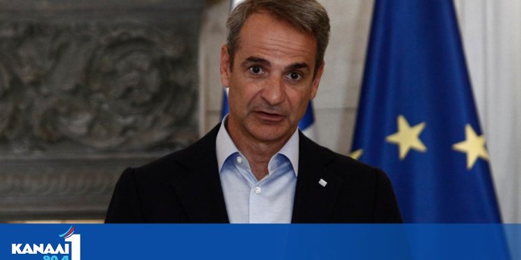 Κυρ. Μητσοτάκης: Ευγνώμονες στους εταίρους και συμμάχους μας για την βοήθειά τους Κυρ. Μητσοτάκης: Ευγνώμονες στους εταίρους και συμμάχους μας για την βοήθειά τους