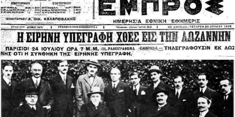 Η ΥΠΟΚΡΙΣΙΑ ΤΗΣ ΔΥΣΗΣ ΜΕ ΤΗΝ ΤΟΥΡΚΙΑ