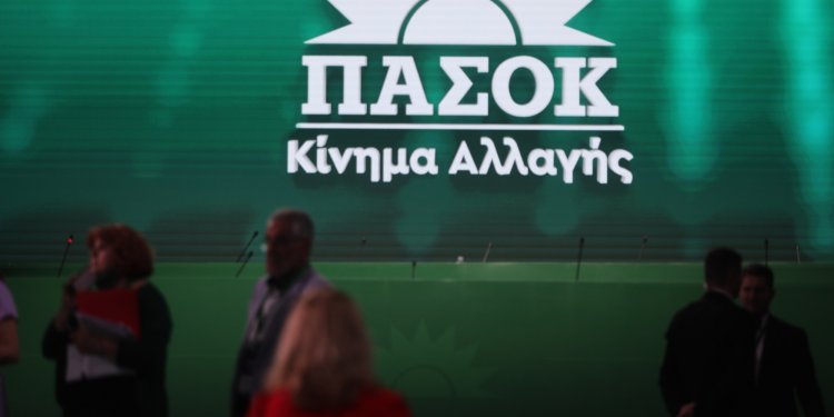 Ο Ανδρουλάκης ζητάει προ ημερησίας συζήτηση: «Η κλιματική αλλαγή δεν είναι άλλοθι για τις αποτυχίες του επιτελικού κράτους» Ο Ανδρουλάκης ζητάει προ ημερησίας συζήτηση: «Η κλιματική αλλαγή δεν είναι άλλοθι για τις αποτυχίες του επιτελικού κράτους»