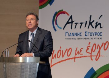 Γιάννης Σγουρός: Αποχαιρετάμε με θλίψη τον δημοκράτη, αγωνιστή και φίλο Χρήστο Φωτίου  