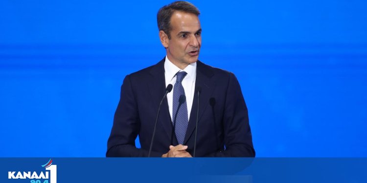 Οι 4 άξονες της οικονομικής πολιτικής που θα παρουσιάσει ο πρωθυπουργός στη ΔΕΘ Οι 4 άξονες της οικονομικής πολιτικής που θα παρουσιάσει ο πρωθυπουργός στη ΔΕΘ