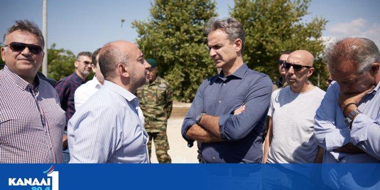 Κυρ. Μητσοτάκης: Θα κινητοποιήσω ευρωπαϊκούς πόρους για πρόσθετη στήριξη στους πληγέντες Κυρ. Μητσοτάκης: Θα κινητοποιήσω ευρωπαϊκούς πόρους για πρόσθετη στήριξη στους πληγέντες