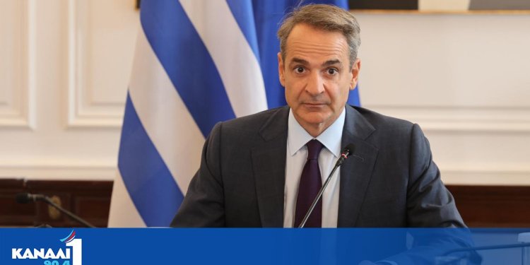 Οι προτεραιότητες της κυβέρνησης για τη Θεσσαλία Οι προτεραιότητες της κυβέρνησης για τη Θεσσαλία
