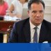 Ά. Γεωργιάδης για το επίδομα προσωπικής διαφοράς Ά. Γεωργιάδης για το επίδομα προσωπικής διαφοράς