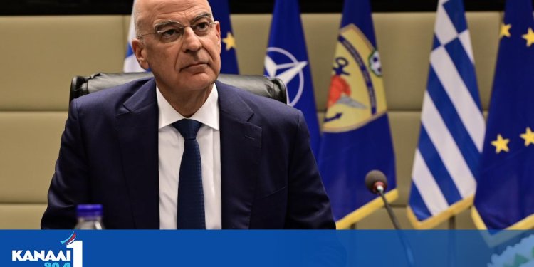 Ν. Δένδιας: Η Συνθήκη της Λωζάνης ισχύει και θα ισχύει απαρέγκλιτα