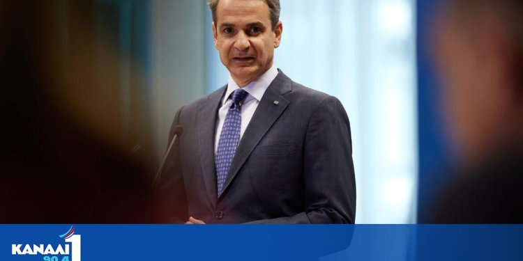 ΔΕΘ 2023: H ομιλία του Κυριάκου Μητσοτάκη στο Βελλίδειο ΔΕΘ 2023: H ομιλία του Κυριάκου Μητσοτάκη στο Βελλίδειο