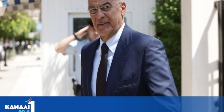 Ν. Δένδιας: Ακλόνητη η στάση της Ελλάδας για υποστήριξη της Ουκρανίας Ν. Δένδιας: Ακλόνητη η στάση της Ελλάδας για υποστήριξη της Ουκρανίας