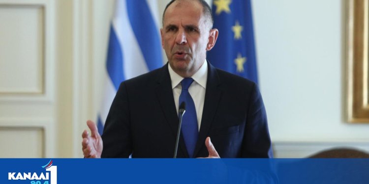 Συνάντηση Γ. Γεραπετρίτη-Χ. Φιντάν στον ΟΗΕ Συνάντηση Γ. Γεραπετρίτη-Χ. Φιντάν στον ΟΗΕ
