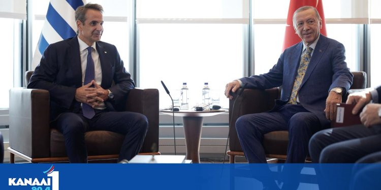 Μητσοτάκης και Ερντογάν επιβεβαίωσαν τη θετική ατμόσφαιρα στις σχέσεις Ελλάδος και Τουρκίας Μητσοτάκης και Ερντογάν επιβεβαίωσαν τη θετική ατμόσφαιρα στις σχέσεις Ελλάδος και Τουρκίας