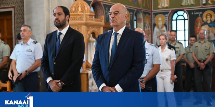 Ν. Δένδιας: Καθήκον μας να συνεχίζουμε, αλλά και να μην ξεχνάμε όσους έπεσαν εν ώρα καθήκοντος Ν. Δένδιας: Καθήκον μας να συνεχίζουμε, αλλά και να μην ξεχνάμε όσους έπεσαν εν ώρα καθήκοντος