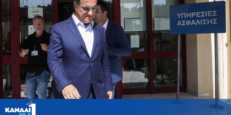 Άδ. Γεωργιάδης: Μείωση των ασφαλιστικών εισφορών κατά 0,5% το 2025 και 0,5% το 2027 Άδ. Γεωργιάδης: Μείωση των ασφαλιστικών εισφορών κατά 0,5% το 2025 και 0,5% το 2027
