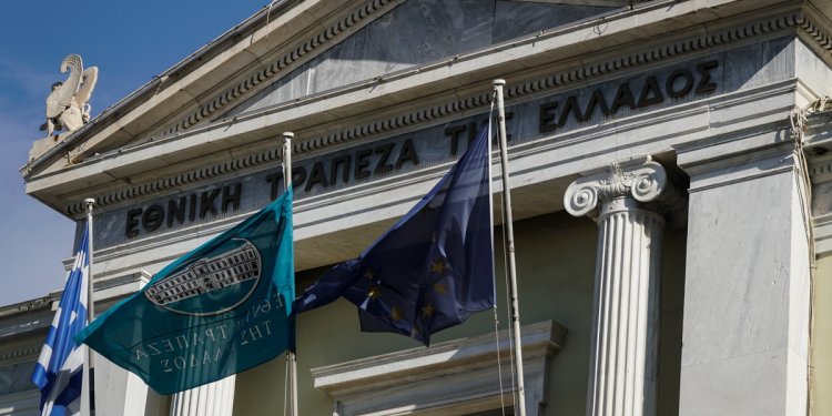 Εθνική Τράπεζα: Έκδοση ομολόγων μειωμένης εξασφάλισης ύψους 500 εκατ. ευρώ με απόδοση 8% Εθνική Τράπεζα: Έκδοση ομολόγων μειωμένης εξασφάλισης ύψους 500 εκατ. ευρώ με απόδοση 8%