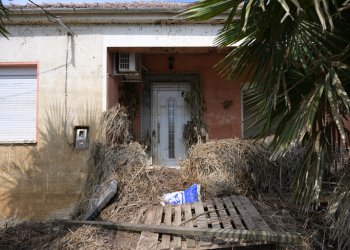 Επαγγελματικό Επιμελητήριο: Για τη στήριξη των πληγέντων της Θεσσαλίας και την αποκατάσταση των ζημιών θα απαιτηθούν 5-8 δισ. ευρώ