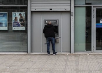 Ένθετο Οικονομία: Εκκρεμείς επικουρικές συντάξεις – Έρχεται απονομή με fast track διαδικασίες