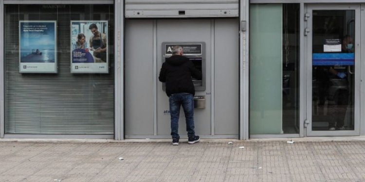 Ένθετο Οικονομία: Εκκρεμείς επικουρικές συντάξεις – Έρχεται απονομή με fast track διαδικασίες Ένθετο Οικονομία: Εκκρεμείς επικουρικές συντάξεις – Έρχεται απονομή με fast track διαδικασίες