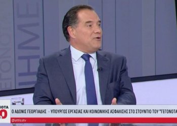 Άδωνις για την δουλειά της Κυριακής: «Με +115% σκοτωμός θα γίνει, προβλέπω φασαρίες για το ποιος θα δουλεύει» (vid)