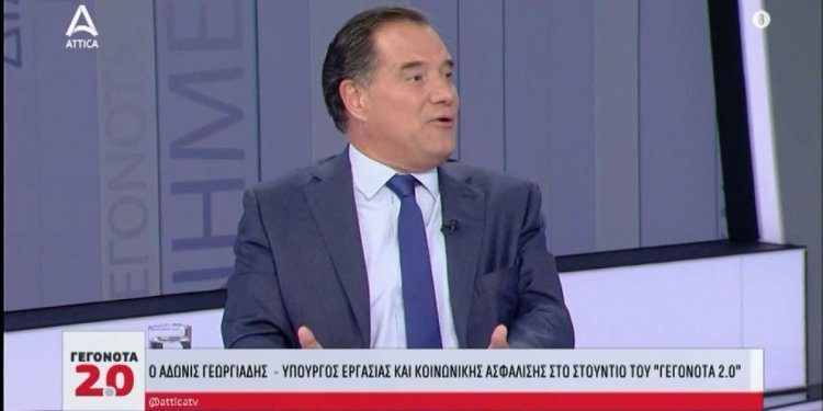Άδωνις για την δουλειά της Κυριακής: «Με +115% σκοτωμός θα γίνει, προβλέπω φασαρίες για το ποιος θα δουλεύει» (vid)