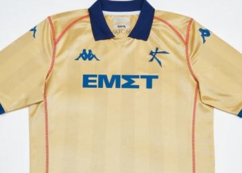 Athens Kallithea: Κλέβει καρδιές η χρυσή εμφάνιση