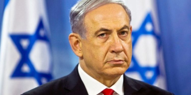 Ισραήλ: Στην Ιερουσαλήμ μεταφέρει την πρεσβεία της η Λαϊκή Δημοκρατία του Κονγκό Ισραήλ: Στην Ιερουσαλήμ μεταφέρει την πρεσβεία της η Λαϊκή Δημοκρατία του Κονγκό