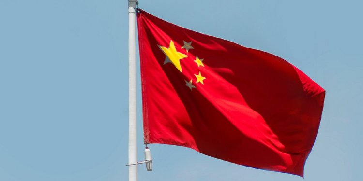 Κίνα: Η Κινεζική Λαϊκή Τράπεζα θα υποστηρίξει την οικονομική ανάκαμψη Κίνα: Η Κινεζική Λαϊκή Τράπεζα θα υποστηρίξει την οικονομική ανάκαμψη