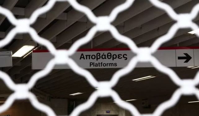 Απεργία: Πώς θα κινηθούν Μετρό, ΗΣΑΠ και λεωφορεία