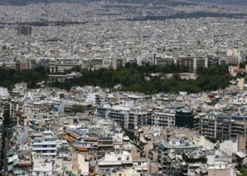 Κτηματολόγιο: Από 27/9 ψηφιακά και στην Ανατολική Αττική οι αριθμοί προτεραιότητας