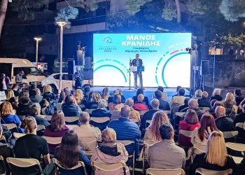 Κεντρική προεκλογική ομιλία Μάνου Κρανίδη: «Η νίκη είναι δική μας, την Κυριακή 8 Οκτωβρίου γράφουμε ιστορία»!