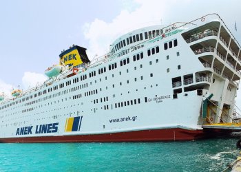 Εγκρίθηκε από την Αttica το σχέδιο συγχώνευσης με απορρόφηση της ΑΝΕΚ