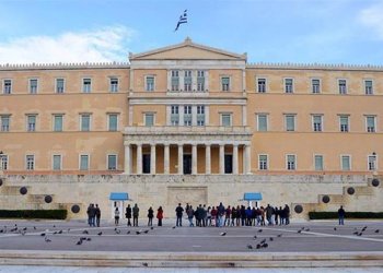 Στη Βουλή το προσχέδιο του προϋπολογισμού για το 2024