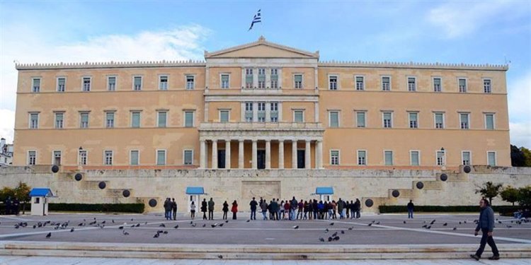 Στη Βουλή το προσχέδιο του προϋπολογισμού για το 2024 Στη Βουλή το προσχέδιο του προϋπολογισμού για το 2024